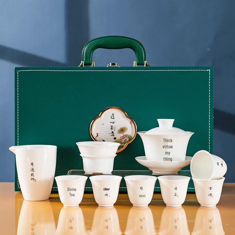 Traditional White Porcelain Kung Fu Tea Set