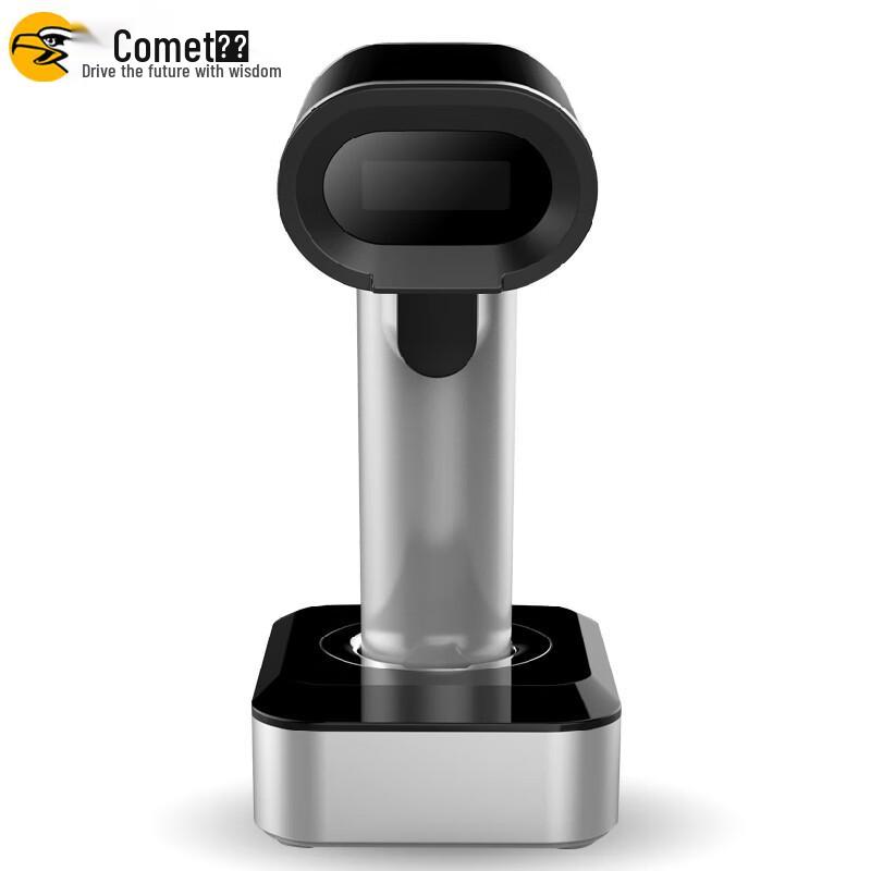 Comi YC200D Wireless Bluetooth Barcode Scanner