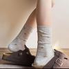 Süße kleine Blumensocken - Sommerliche leichte Netz-Socken, atmungsaktiv, knöchelhoch 10A Antibakterielle Baumwoll-Frottee-Socken