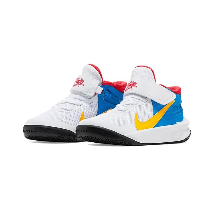 Nike Team Hustle D 10 Flyease Cushioning Breathable Low top Performance Basketball Shoes White Blue Yellow Kids' (Unisex)