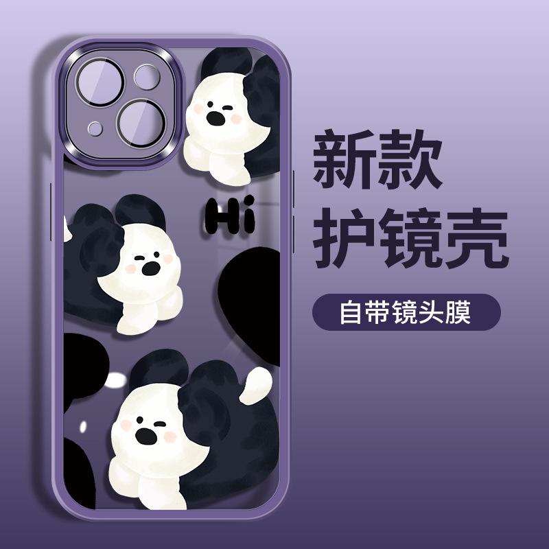 Applicable to Apple 11/11 mobile phone case iphone11pro max transparent 11promax couple male cartoon puppy