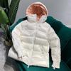 Womens Short White Goose Down Jacket Thick Warm Casual Hooded Winter Coat