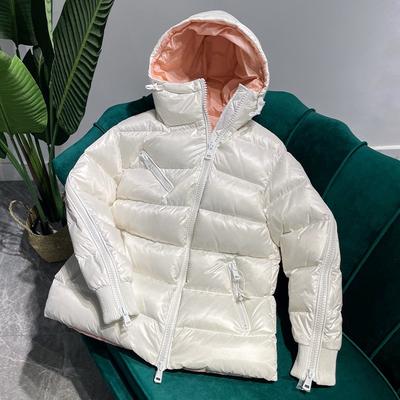 Womens Short White Goose Down Jacket Thick Warm Casual Hooded Winter Coat