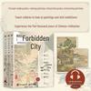 Forbidden City Chinese Language & Art Enlightenment for Kids