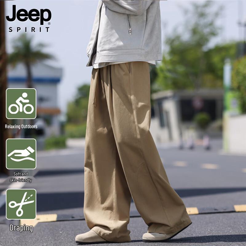 Мужские повседневные широкие брюки JEEP SPIRIT в японском стиле M