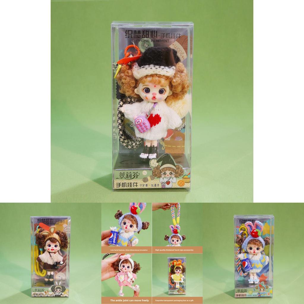 Dreamweaver Sweetheart Plush Doll With Short Pile Fabric For Gift Giving And Decoration