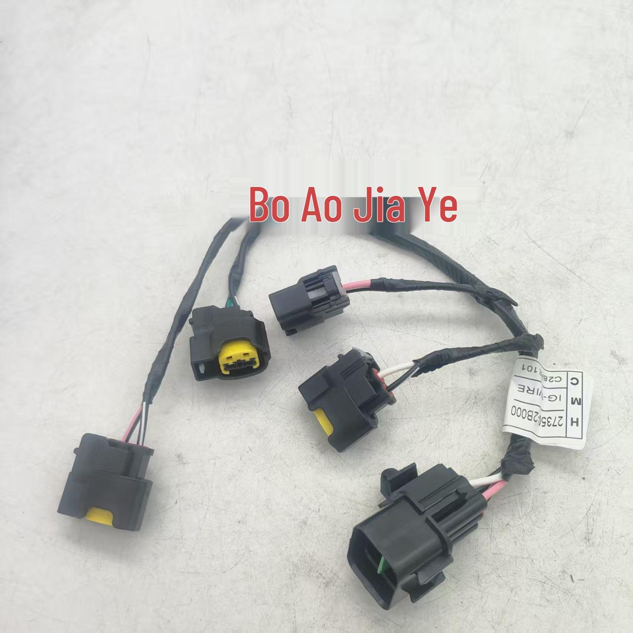 Hyundai Kia Ignition Coil Wiring Harness Connector 27350-2B000