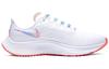 Nike Air Zoom Pegasus 37 Tie Dye Donna DD9667-100