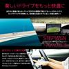 Step Wagon Air Spada RP6 RP7 RP8 Special Design TV Canceller, Includes Instruction Manual