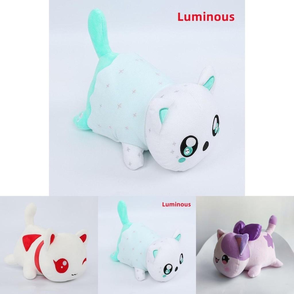 Cute Aphmau Cat Plush Toy Soft And Luminous Stuffed Pillow For Fans Collectors And Kids
