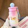 Stylish Summer Water Cup: Large-Volume, Heat-Resistant Plastic with Tea Infuser and Straw for Students