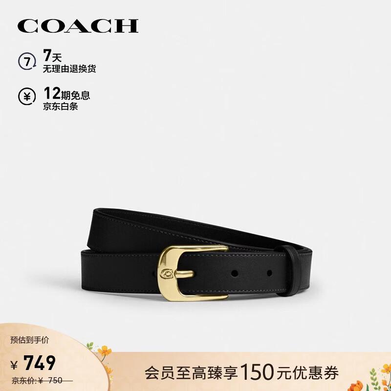 COACH Women s HARNESS Pin Buckle Leather Belt S