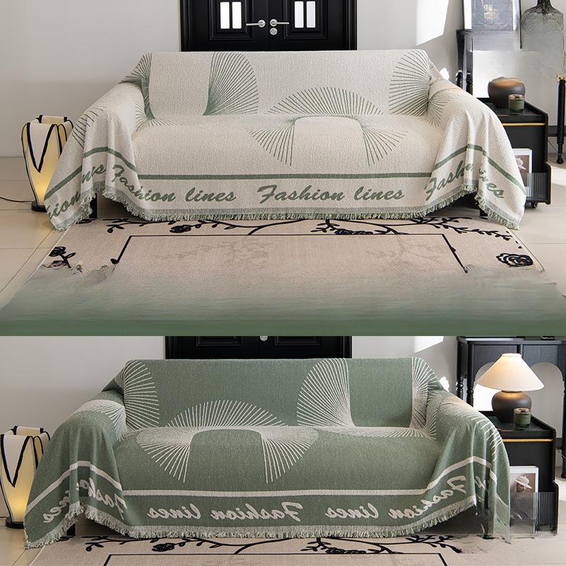 

Ткань для чехла на диван Four Seasons, универсальное простое современное полотенце для дивана, полное покрытие, подушка для дивана, полотенце на спинку, чехол для дивана, одеяло 180*130cm зелёный