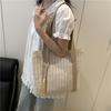 Woven Straw Crossbody Shoulder Bag - Large Capacity, Casual & Versatile Women's Summer Handbag