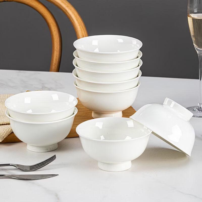 KangFuTao Jingdezhen Pure White Ceramic Dining Bowls