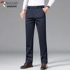 TUCANO Men's Wrinkle-Resistant Straight Leg Business Casual Trousers