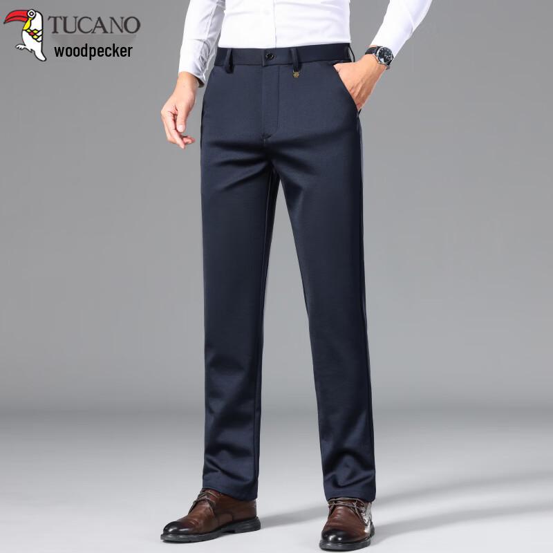 TUCANO Men's Wrinkle-Resistant Straight Leg Business Casual Trousers
