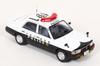 Nissan Crew 1995 Kanagawa Prefectural Police Station Police Vehicle Finished Product RAI'S 1/43