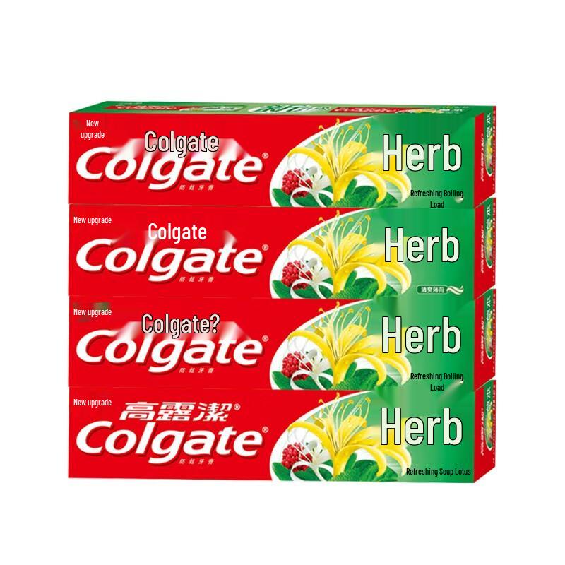 

Colgate Herbal Toothpaste