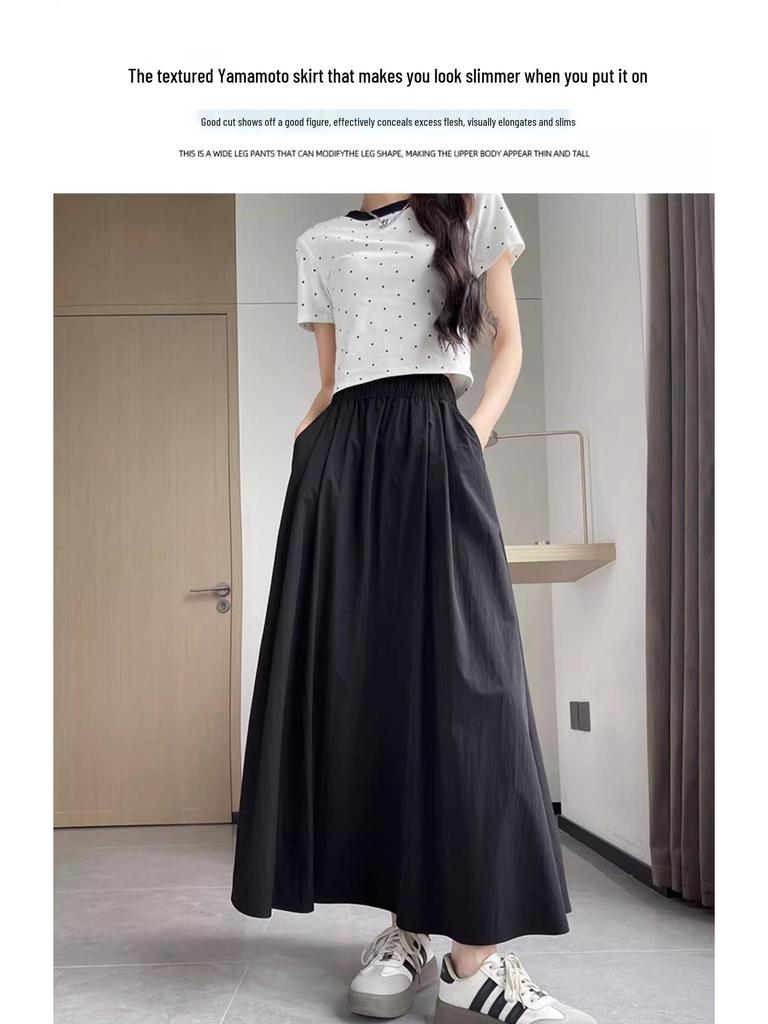 Pleated Yamamoto High-Waist A-line Skirt: Women's Spring/Summer 2025 Korean Style, Slimming, Plus Size, Mid-Length, Hip-Covering Skirt
