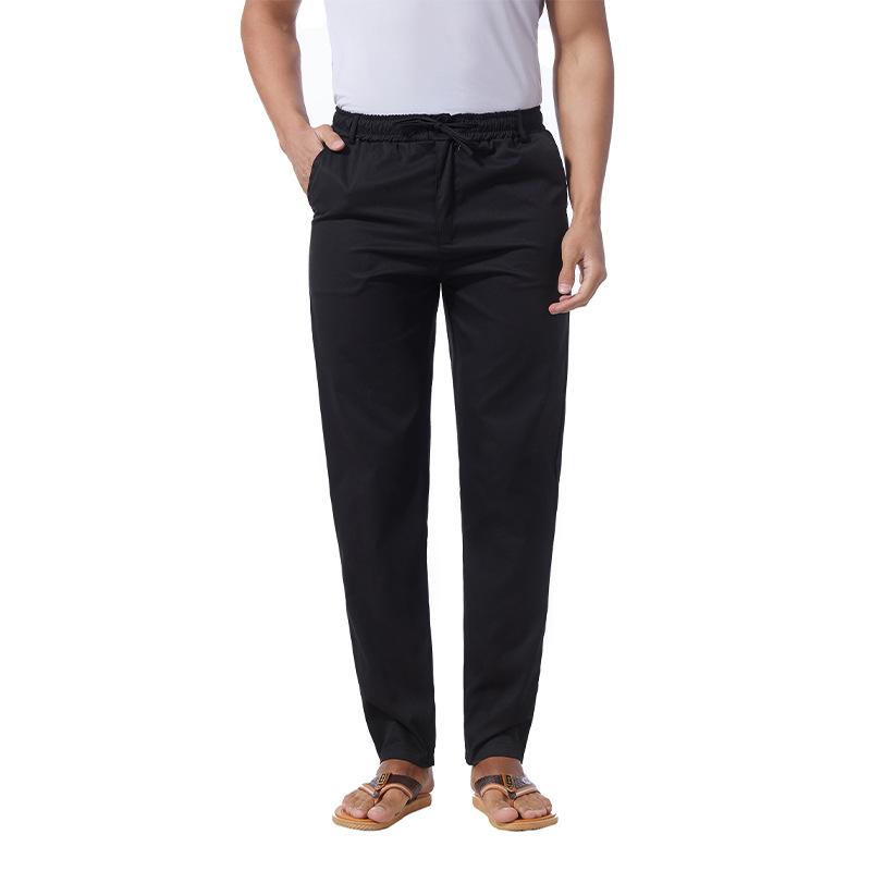 Men's Classic Cotton Twill Trousers