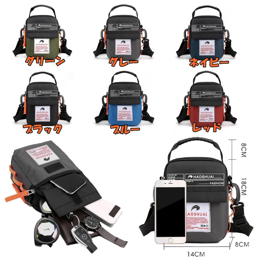 Cazycazun Mała Torba Kurierska na Ramię Duża Męska Torba, Lekka, Torebka, Torba, Pojemność, Wodoodporna, Odporna na Ścieranie (Szary)