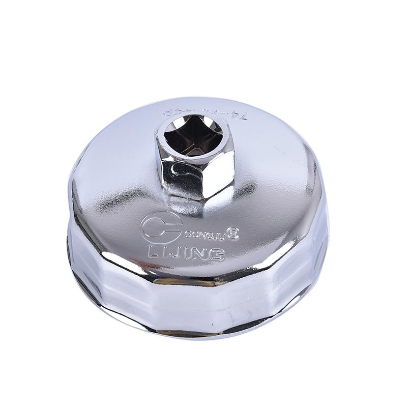 1/2 Square Drive 65Mm~86Mm 14 Flutes End Cap Oil Filter Wrench Auto Tool