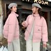 Chaquetas y abrigos – Chaquetas