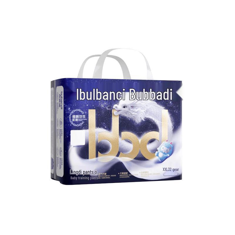 Bubandi Linglong Ультратонкие подгузники-трусики для чувствительной кожи