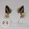 Stirnband Pelzigen Wolf Ohr Cosplay Prop Kopf Dekoration Elastische Anti-rutsch Kontrast Farbe Unisex Halloween Party Maskerade Stirnband