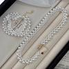 Retro High-Grade Strong Light Positive Circle Artificial Australian White Pearl Woven Necklace Collarbone Chain Evening Chain