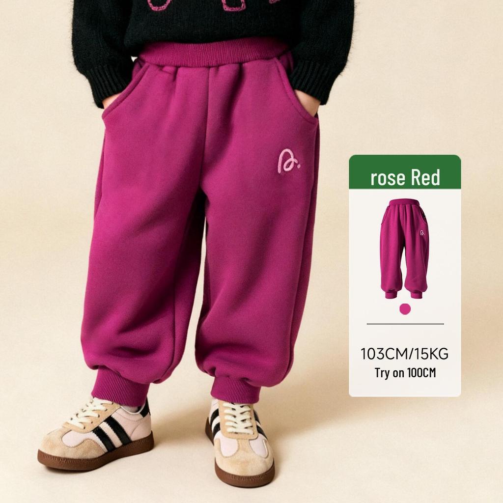 2025 Winter Kids' Fleece-Lined Cuffed Pants: Warm, Comfortable, Casual Style for Boys & Girls