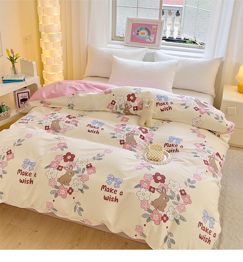 100% Cotton Floral Duvet Cover, Twin/Double, 150x200cm/230cm, Ideal for Student Dorms