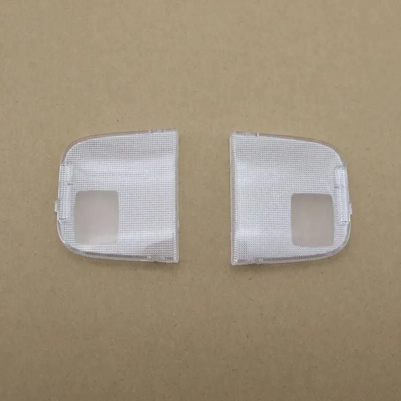 For Toyota Land Cruiser Prado LC120 FJ120 2003 -2009  Lexus GX470 2003-2009 Auto Internal Reading Light Cover Roof Lamp Shell