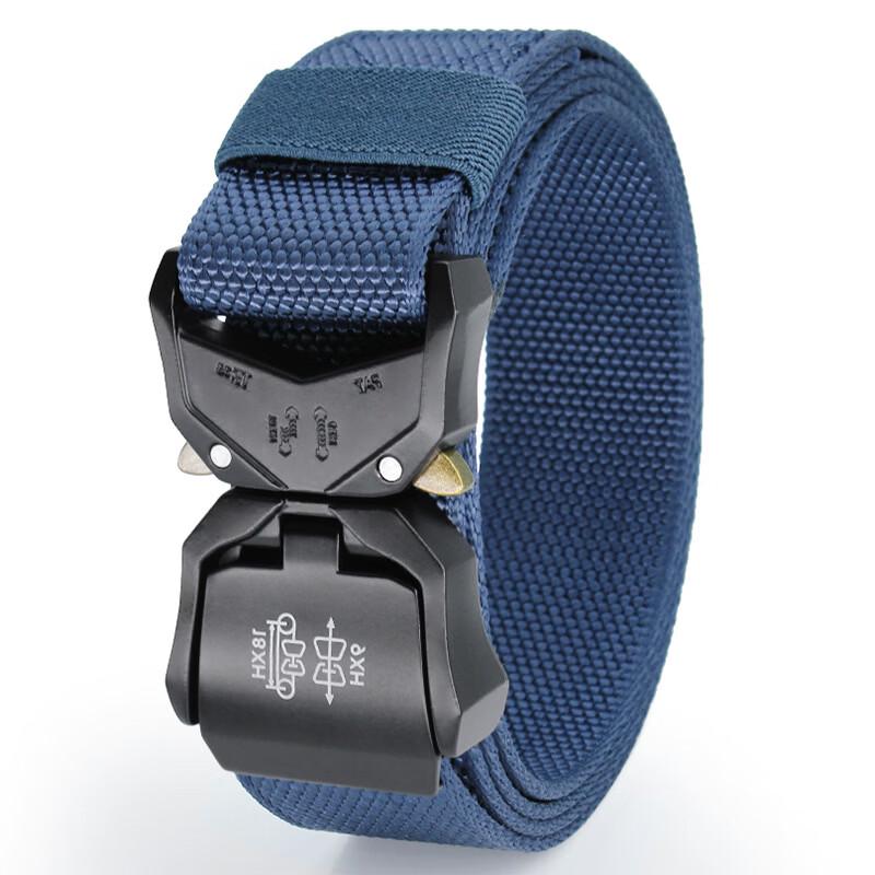 

UOSU Men s Multifunctional Tactical Belt