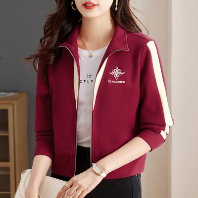 Women's Autumn and Winter Standing Collar Cardigan Sweatshirt Top