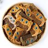 Green Sandalwood Compact Cat Comb - Mini Wooden Hair Comb for Children, Portable and Engraved.