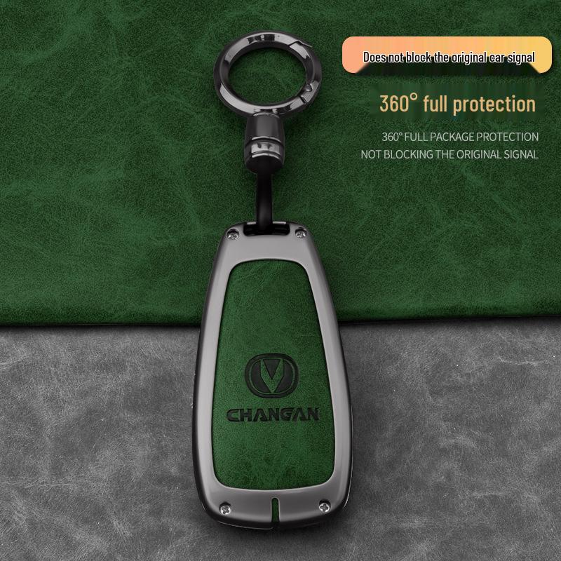 Changan Key Cover for CS75Plus, CS35, CS55, X5, Oshan X7, Eado