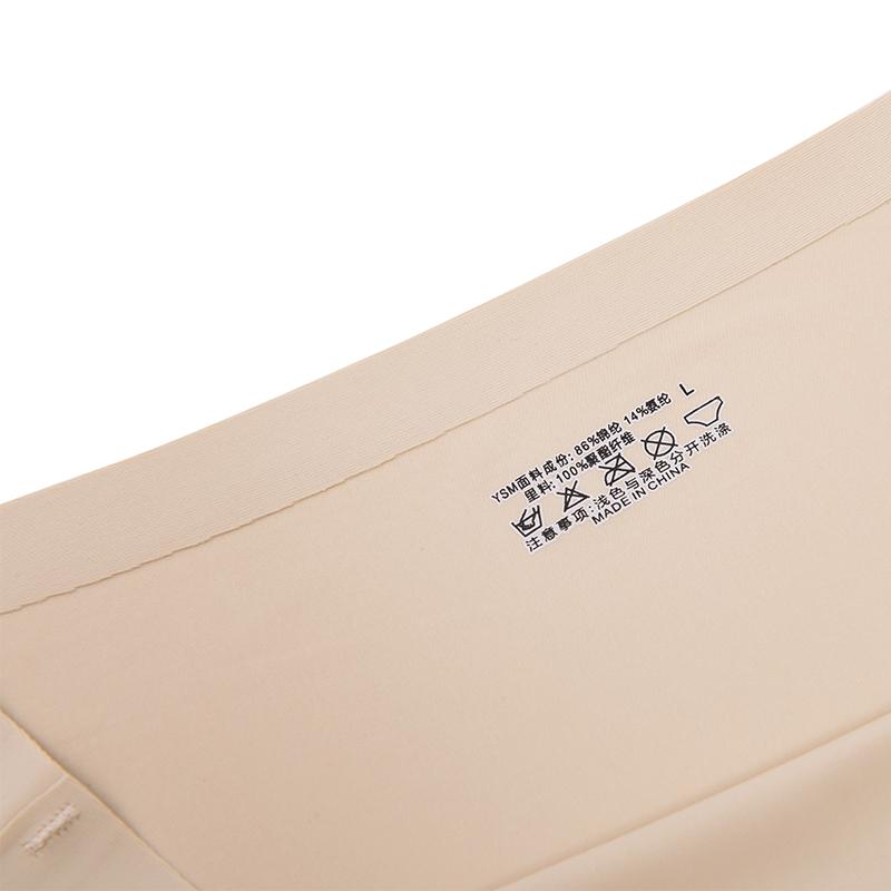 CINOON Majtki bezszwowe Oddychające majtki z lodowego jedwabiu Comfort Intimates Figi z niskim stanem 10 kolorów majtek