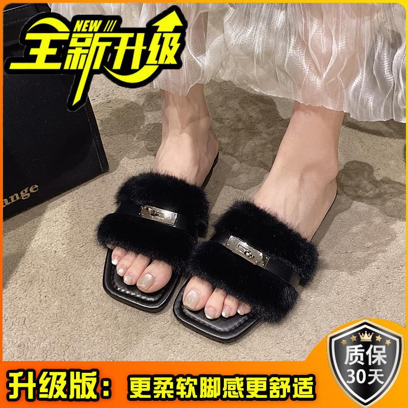 French Small Fragrant Wind Fluffy Slippers Female Outer Wear 2025 Autumn Fairy Wind Flat Bottom Non-slip Square Head Lazy Word Drag