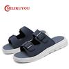 Summer Men Slippers Male Loafers EVA Casual Shoes Non-slip Thick Platform Sandal Mules High Quality Slippers Soft Beach Sandal