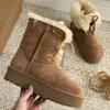 Henan Sangpo snow boots women's winter new fur integrated medium tube thick sole piled thickened warm wool cotton shoes