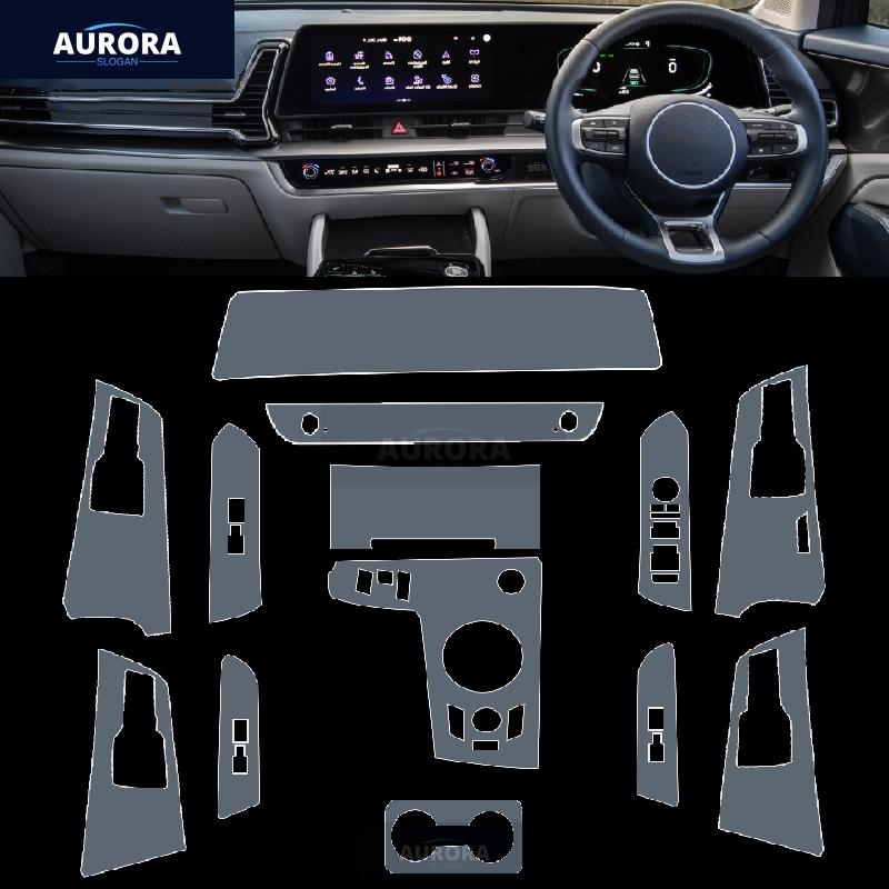 For Kia Sportage NQ5 - Car Interior Navigation Center Console Gear TPU Protective Film Anti-scratch Accessories Refit