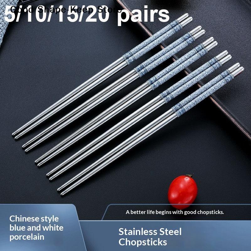 5/10/15/20Pairs Stainless Steel Non-slip Chinese Chopstick For Porcelain Print Chopsticks Cooking Eating Easy To Clean