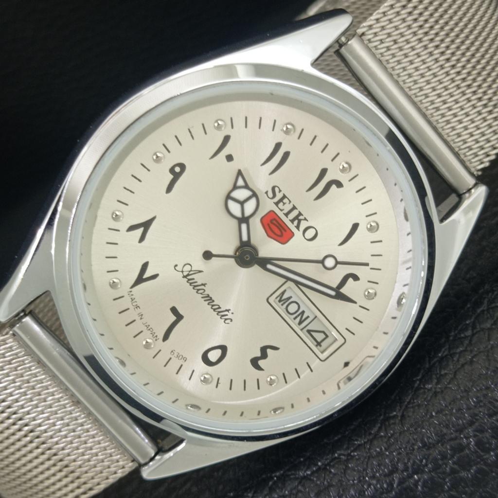 

VINTAGE SEIKO 5 AUTOMATIC 6309A JAPAN MENS REFURBISHED SILVER WATCH a442423-1