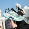 Men's and Women's Sports and Leisure Shoes Non-slip and Wear-resistant Carbon Plate Ultra-light Soft-soled Running Shoes All-terrain Tide Shoes Paren