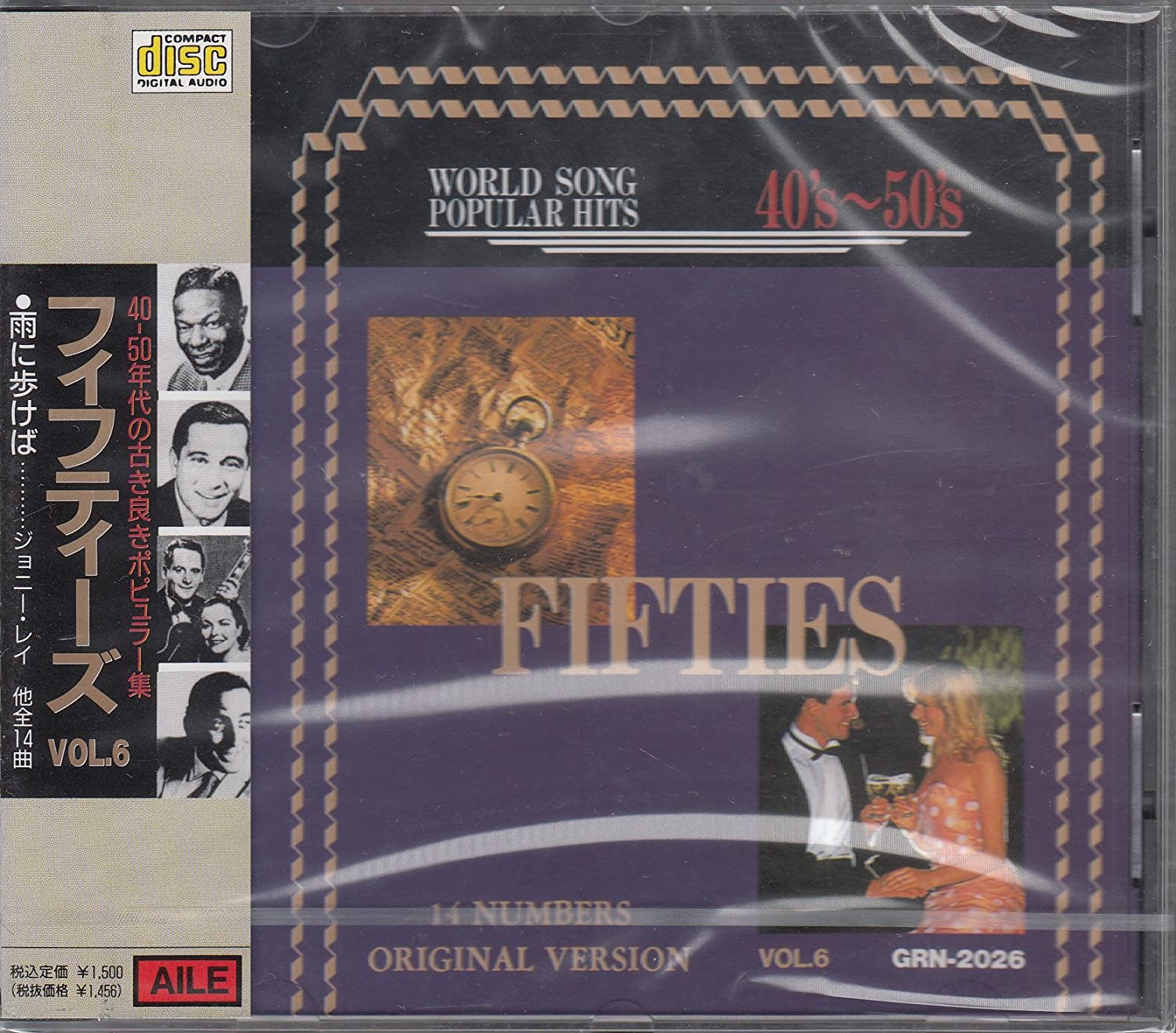 

CD VARIOUS - Oldies/40 s-50 s Fifties 6 Johnny R GRN2026 Japan Music Others Used