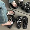 2025 Summer New Internet Celebrity Super Fire One-word Drag Niche Design Sense Thick Bottom Set Toe Beach Lady Cool Slippers