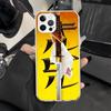 Kill Bill Phone Case for iPhone 11 12 13 Mini 14 15 Plus 16 Pro Max 17 Air 16E 7 8 SE 17ProMax Soft Fundas Cover 11 14 15 16 Pro