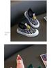 Hohle atmungsaktive Mesh Flyknit Slip-On Schuhe für Kinder - Rutschfeste weiche Sohle, lässige Babyschuhe